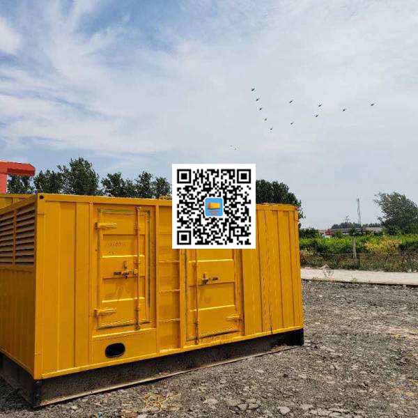 三河发电机出租发电机电刷的结构与作用是什么