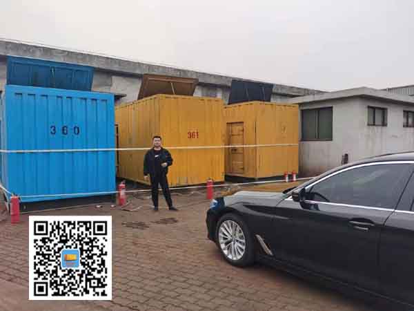 三河柴油发电机组的维护保养方案
